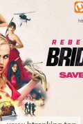브라이드 하드 Bride Hard ,2025.1080p.KORSUB.WEBRip.H264.AAC