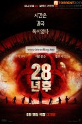 28년 후 8 Years Later, 2025.1080p.KORSUB.WEBRip.H264.AAC
