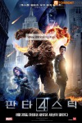 판타스틱 4 The Fantastic Four, 2015.1080p.KORSUB.WEBRip.H264.AAC