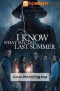 난 네가 지난 여름에 한 일을 알고 있다 I.Know.What.You.Didast.Summer ,2025.1080p.KORSUB.WEBRip.H264.AAC