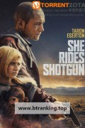 쉬 라이즈 샷거 She Rides Shotgun ,2025.1080p.KORSUB.WEBRip.H264.AAC