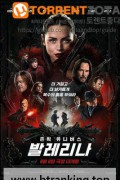 발레리나 Ballerina (2025) [1080p] [BluRay] [5.1] [YTS.MX]