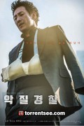 한국영화_악질경찰_2019_토렌트씨