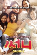 써니_고화질_1080p_다시보기_다운로드
