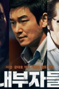 내부자들 Inside Men (2015) [1080p] [BluRay] [5.1] [YTS.MX]