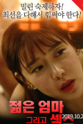 젊은 엄마 그리고 섹스 1080p