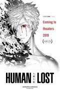 인간 실격 人間失格_ Human Lost.2019_720p