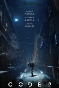 인구의 4%만의 다양한 특수초능력자들의 이야기