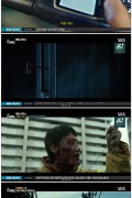 다만 악에서 구하소서