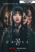 콜 Call.2020.KOREAN.1080p.NF.WEBRip.DDP5.1.x264-TEPES