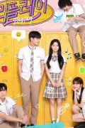리플레이 : 다시 시작되는 순간 Replay.The.Moment.2020.WEBRip.1080p.x264.AAC