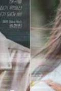 트웬티 해커 TWENTY HACKER.2021.1080p.FHDRip.H264.AAC-NonDRM