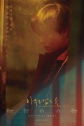 아무도 없는 곳.Shades of the Hear.2021.1080p.NF.WEBRip.DDP5.1.x264.1080p.H264.AAC