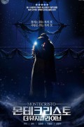 몬테크리스토.더.뮤지컬.라이브.2020.WEBRip.1080p.x264.AAC
