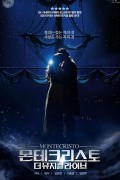몬테크리스토 더 뮤지컬 라이브 2021.1080p.FHDRip.H264.AAC-NonDRM