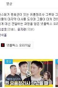 무브 투 헤븐 : 나는 유품정리사입니다 2021.1080p.FHDRip.H264.AAC