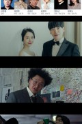 죽지않는 인간들의 밤 Night of the Undead.2019.1080p.FHDRip.H264.AAC