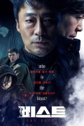 비스트 THE BEAST.2019.1080p.FHDRip.H264.AAC