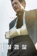 악질경찰 Jo Pil-ho The Dawning Rage.2018.1080p.FHDRip.H264.AAC