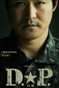 디피 DP 2021.720p+1080p.FHDRip.H264.AAC