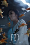 F20 2021.1080p.FHDRip.H264.AAC