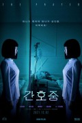 간호중 The Prayer,2021.720p.HDRip.H264.AAC-NonDRM