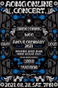 AOMG ONLINE CONCERT - Above Ordinary 2021.WEBRip.1080p.x264.AAC
