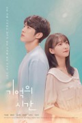 기억의 시간 Time.of.Memory.2021.720p.HDRip.H264.AAC-Mkvking