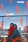 메기 Maggie,2018.1080p.FHDRip.H264.AAC