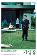 기생충 Parasite (2019) (2160p BluRay x265 HEVC 10bit HDR AAC 7.1 Bandi)