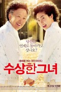 수상한 그녀 Miss.Granny.2014.1080p.NF.WEB-DL.DDP5.1.x264-GNom