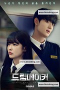 드림메이커 Dream maker,2021.1080p.FHDRip.H264.AAC