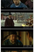 천문 하늘에 묻는다 (정식릴) Forbidden Dream,2018.720p.KOR.HDRip.H264.AAC-FST
