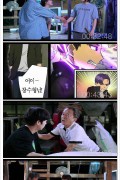 공짜 공기타짜.2022.1080p.FHDRip.H264.AAC-NonDRM