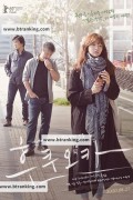 후쿠오카 Fukuoka.2019.KOREAN.1080p.NF.WEBRip.DDP5.1.x264-PLB