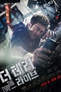 더 테러 라이브 The Terror, LIVE,2013.720p.KOR.HDRip.H264.AAC-REEL
