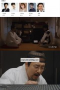 대통령 정약용 2022.720p.HDRip.H264.AAC