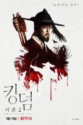 퀀덤 2 1080p.FHDRip.H264.AAC