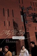 역할들 Moments of Role,2022.720p.HDRip.H264.AAC-NonDRM