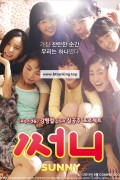써니 Sunny,2011.720p.HDRip.H264.AAC