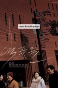 역할들 Moments of Role.2022.720p.HD.H264.AAC-WANNA