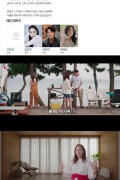 보통의 용기 2022.720p.HDRip.H264.AAC-NonDRM