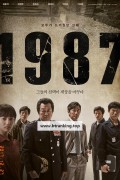 1987.When.the.Day.Comes.2017.KOREAN.1080p.BluRay.x264-WiKi