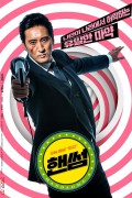 핸썸 Handsome 2022 1080p Korean HDRip H265 BONE