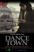 댄스 타운 Dance Town,2010.720p.HDRip.H264.AAC