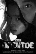 오픈토 Opentoe,2020.1080p.FHDRip.H264.AAC