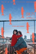 메기 Maggie.2018.KOREAN.1080p.NF.WEBRip.DDP5.1.x264-NTb