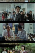 호우시절 A Good Rain Knows 2009 720p BluRay x264 AAC-Shiniori