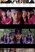 쌍화점 A Frozen Flower 2008 Directors Cut 720p BluRay x264 AAC-Shiniori