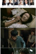 아수라 Asura The City Of Madness 2016 720p BluRay x264 AAC-Shiniori